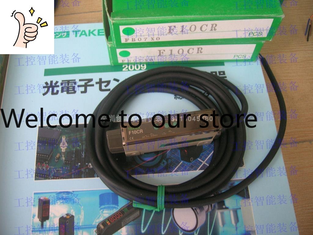 Woodworking In Japan - 2026Juin 2023 * Amplificateur de fibre