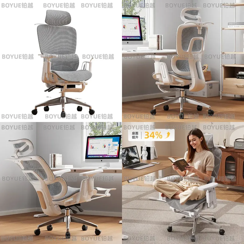 Woodworking Desk Chair - Chaise de bureau ergonomique à dossier