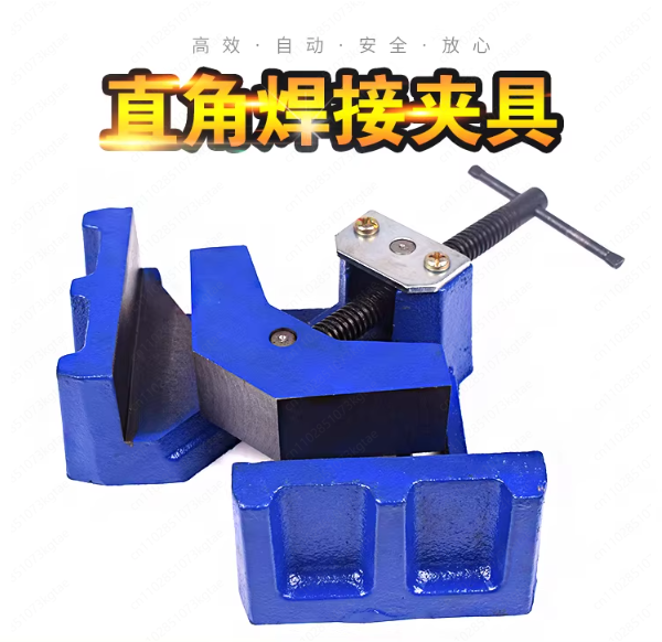 Woodworking Quick Release Vise - Pince de soudage robuste 90 °