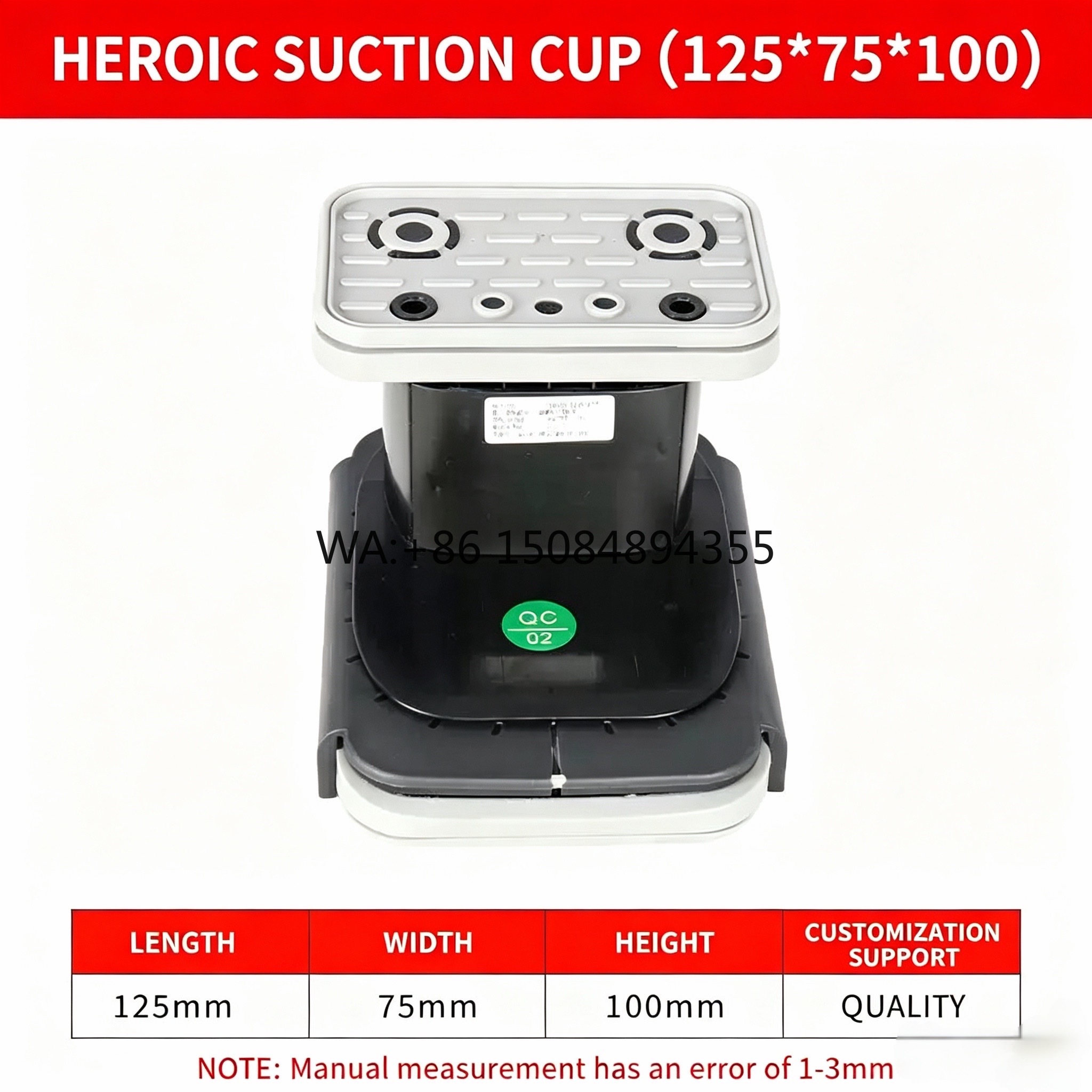 Vacuum Woodworking - Bloc d'aspiration CNC durable VCBL-K1 125x75x100mm