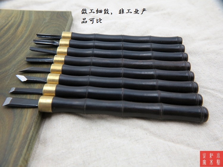 Woodworking In Japan - Ensemble d'outils de travail de calcul