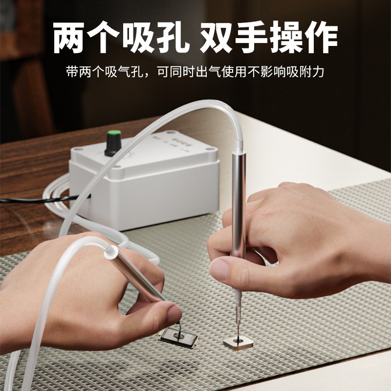 Vacuum Woodworking - Stylo d'aspiration électrique pour SMT, outil