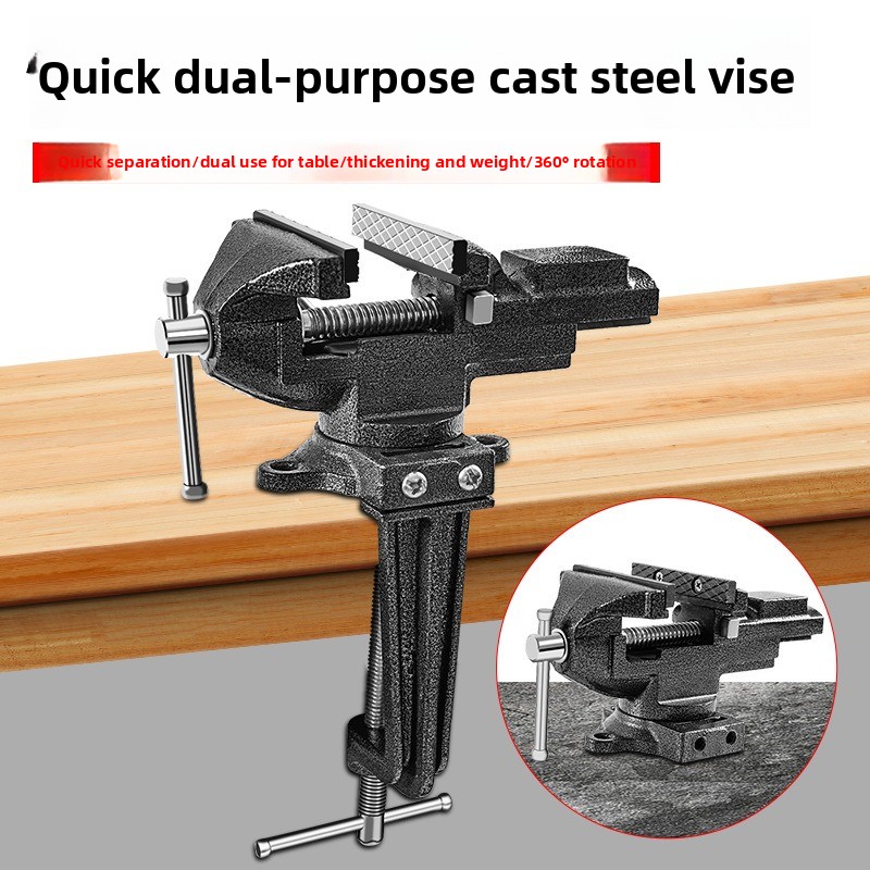 Étau d'établi en acier moulé à - Woodworking Quick Release Vise avis et prix