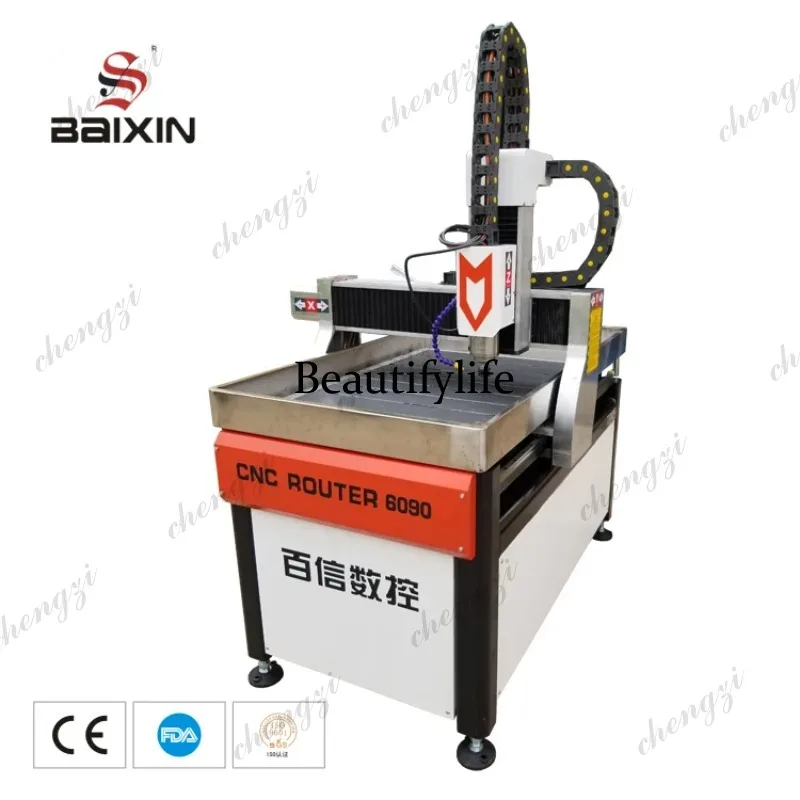 Routeur CNC industriel HR, pet - Woodworking Industries avis et prix