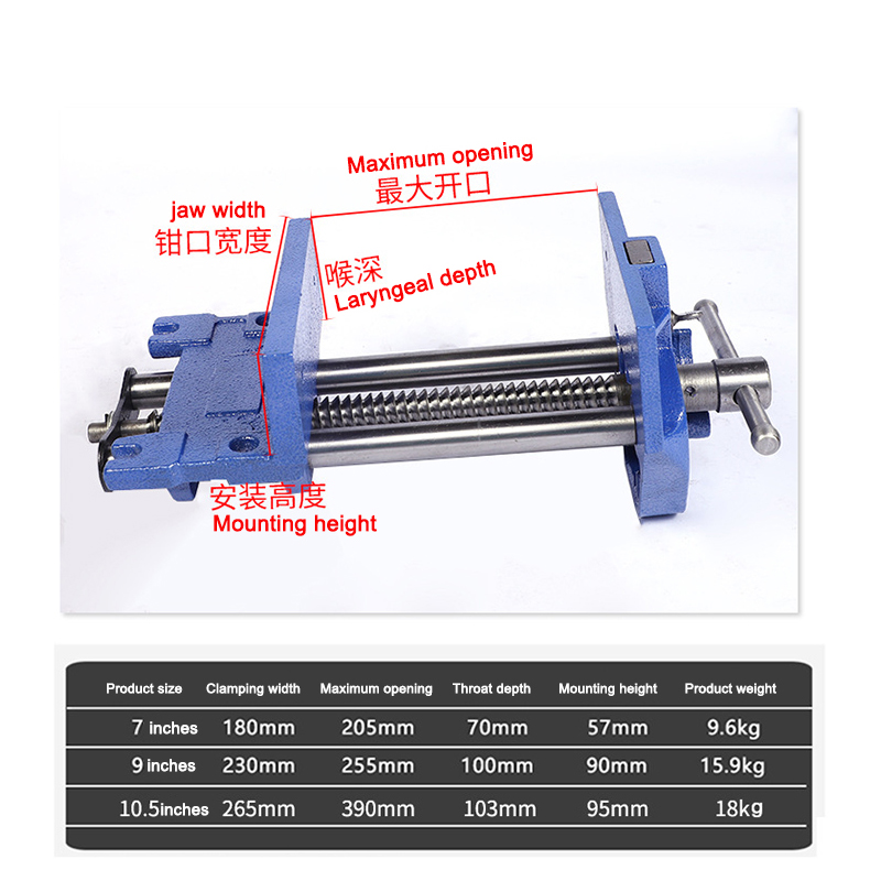 Étau d'établi en acier au carb - Woodworking Quick Release Vise avis et prix