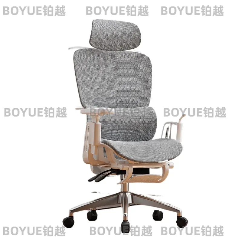 Chaise de bureau ergonomique à - Woodworking Desk Chair avis et prix
