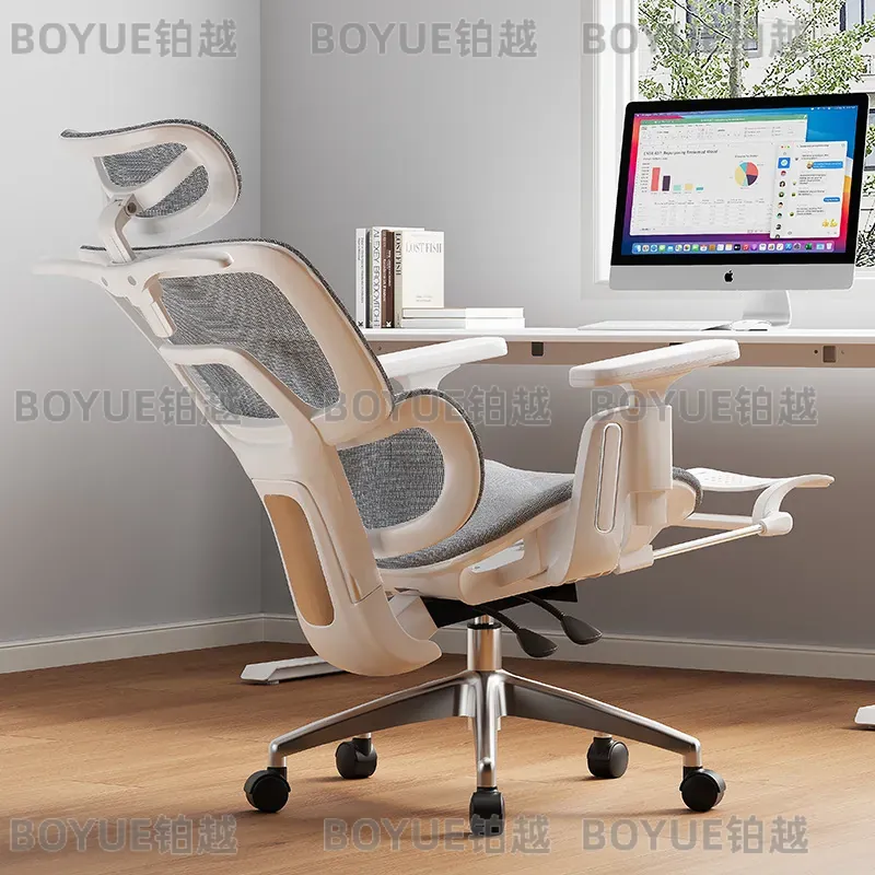 Chaise de bureau ergonomique à - Woodworking Desk Chair avis et prix