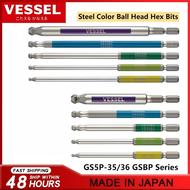 VESSEL JIS GSBP Series Bit Set - Woodworking In Japan avis et prix