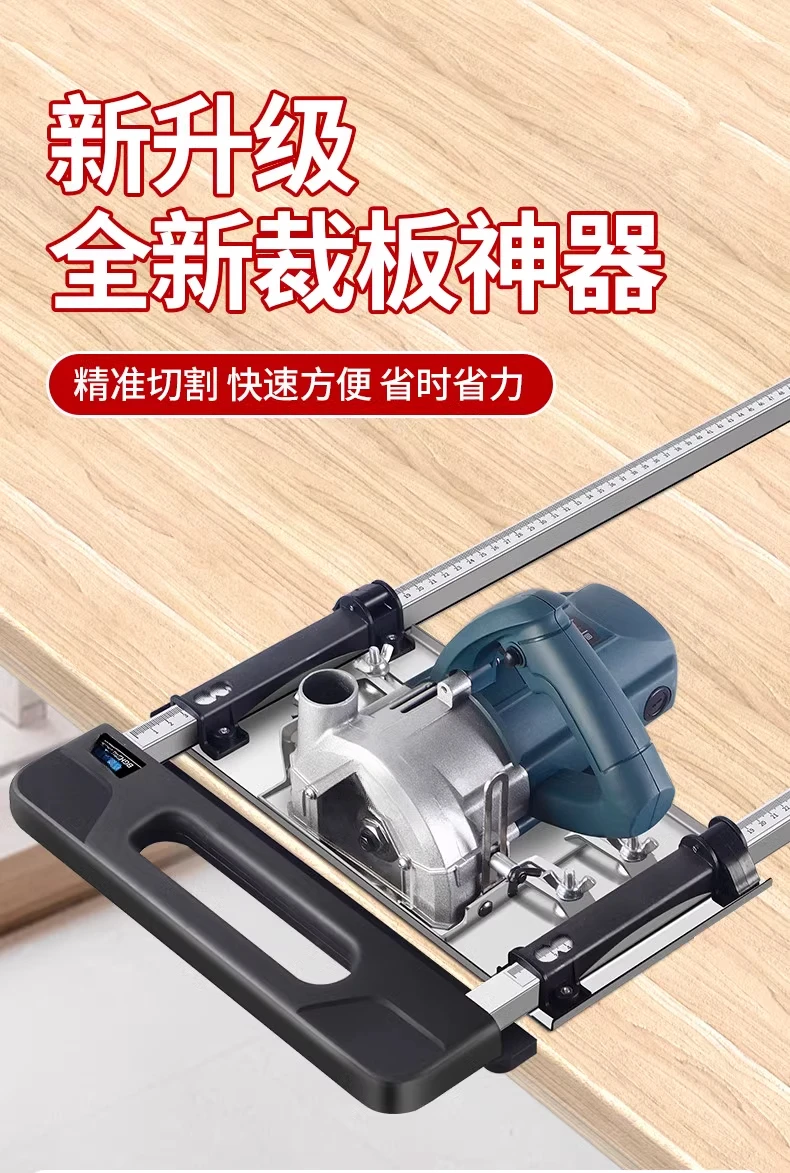 Outil de découpe auxiliaire in - Woodworking Boards avis et prix