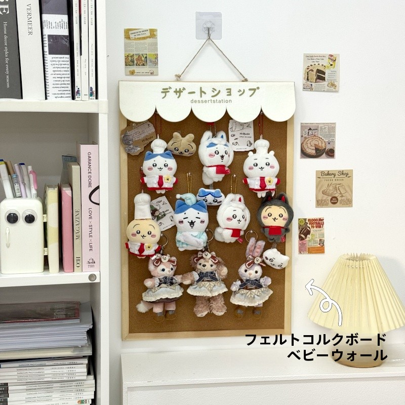Tableau en feutre et liège ave - Woodworking Boards avis et prix