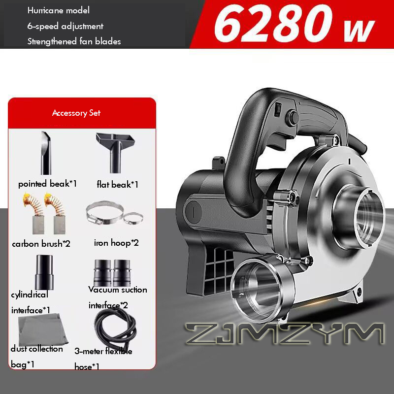 Aspirateur industriel haute pu - Vacuum Woodworking avis et prix