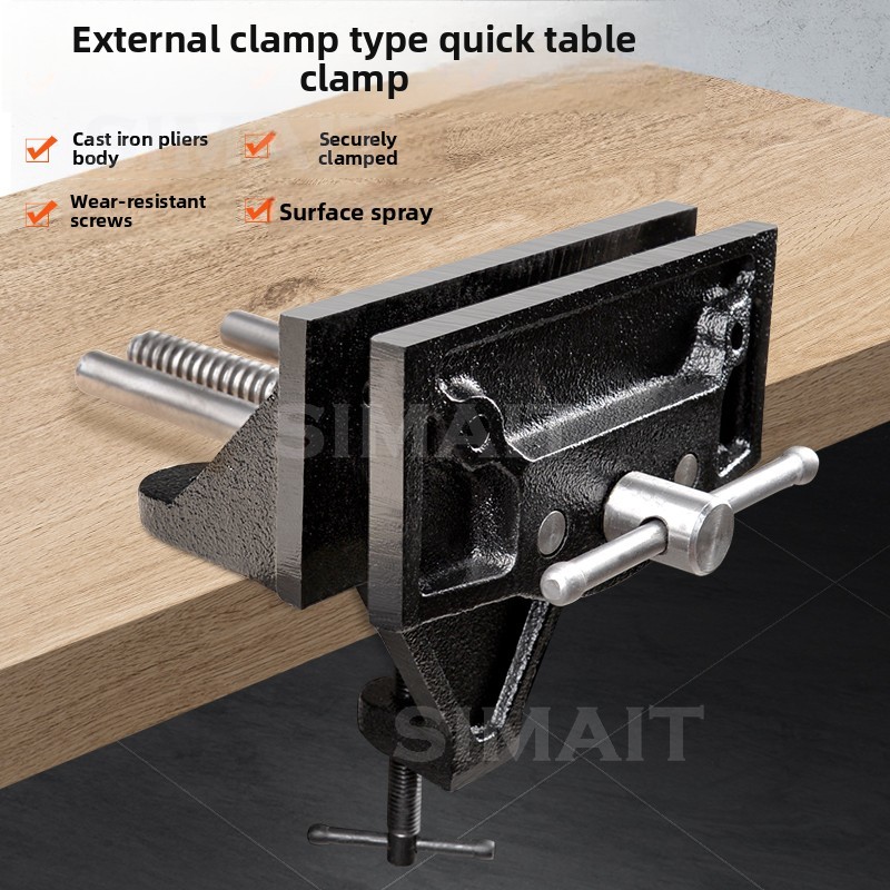 Étau de menuisier à dégagement - Woodworking Quick Release Vise avis et prix