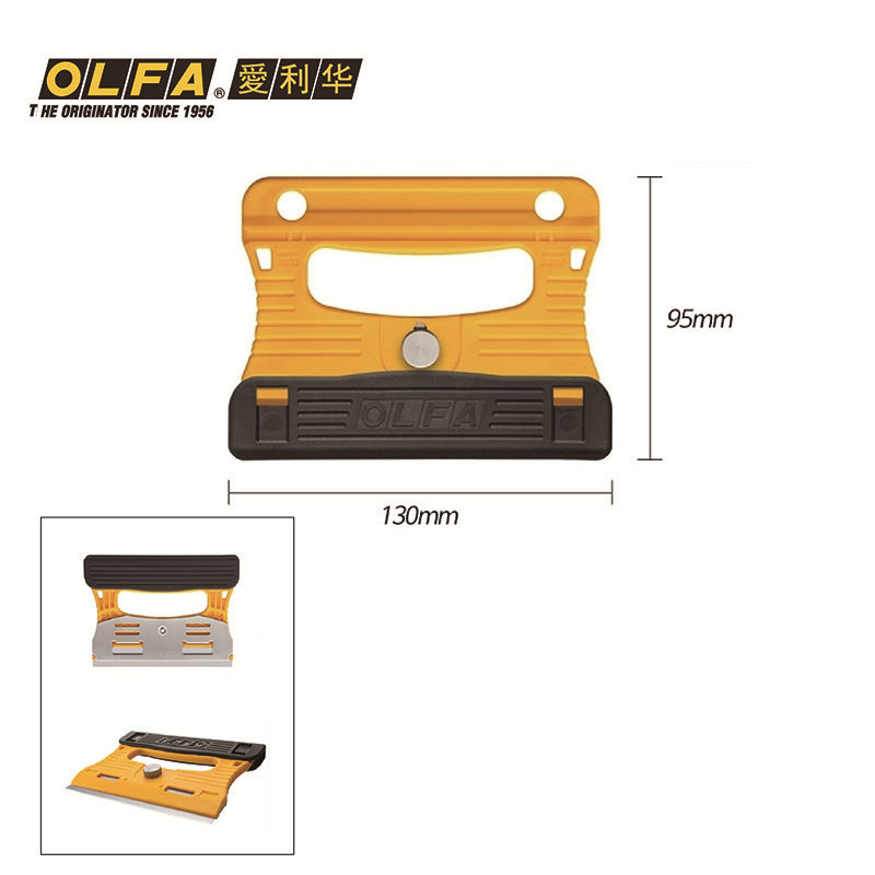 OLFA GSR-1 Importé du Japon, C - Woodworking In Japan avis et prix
