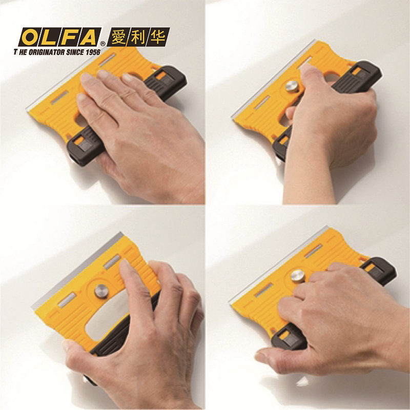 OLFA GSR-1 Importé du Japon, C - Woodworking In Japan avis et prix