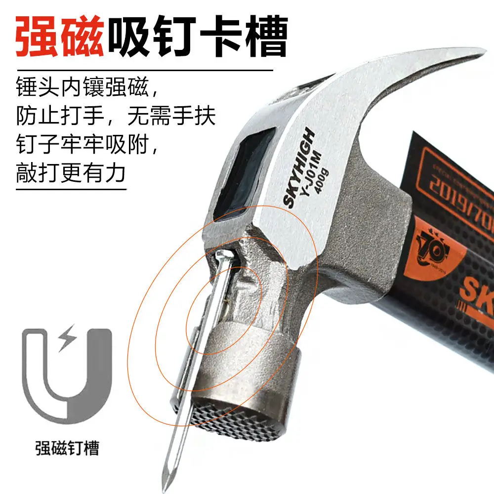 Nouvelle Arrivée : Marteau de  - Woodworking New Zealand avis et prix