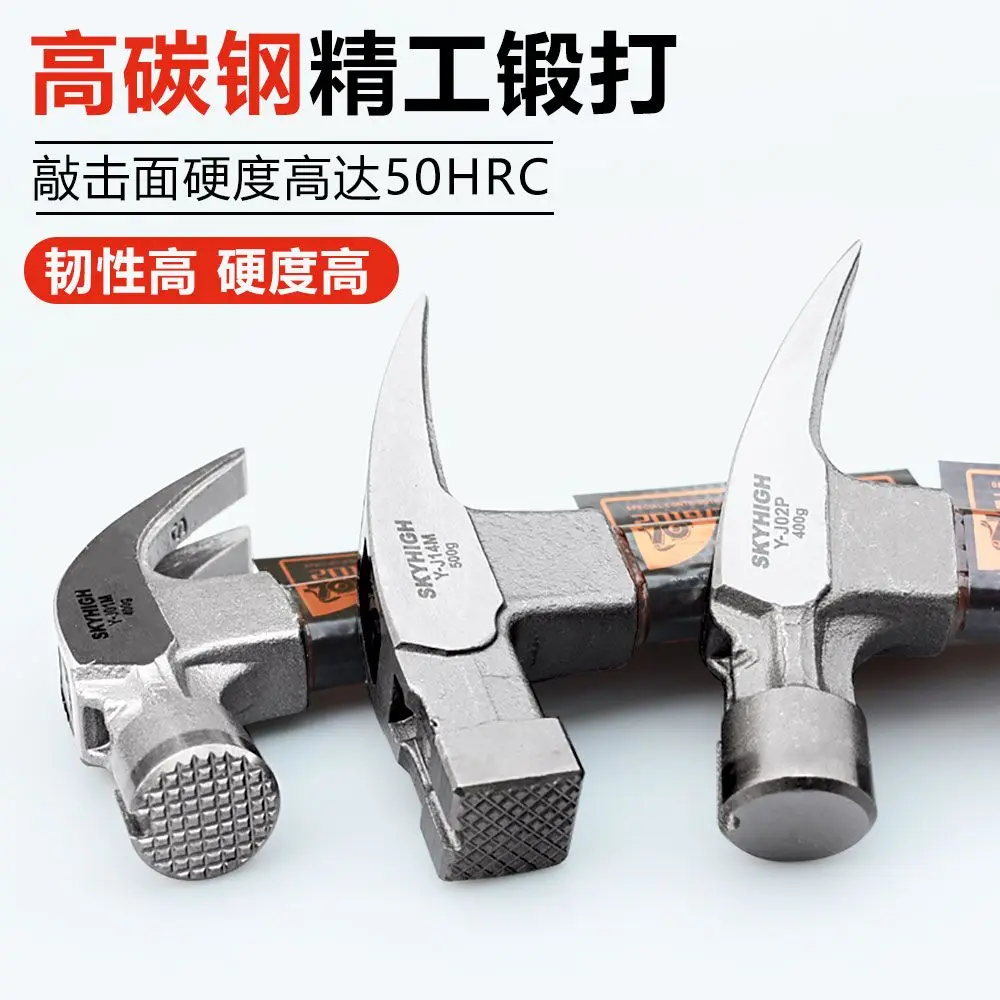 Nouvelle Arrivée : Marteau de  - Woodworking New Zealand avis et prix